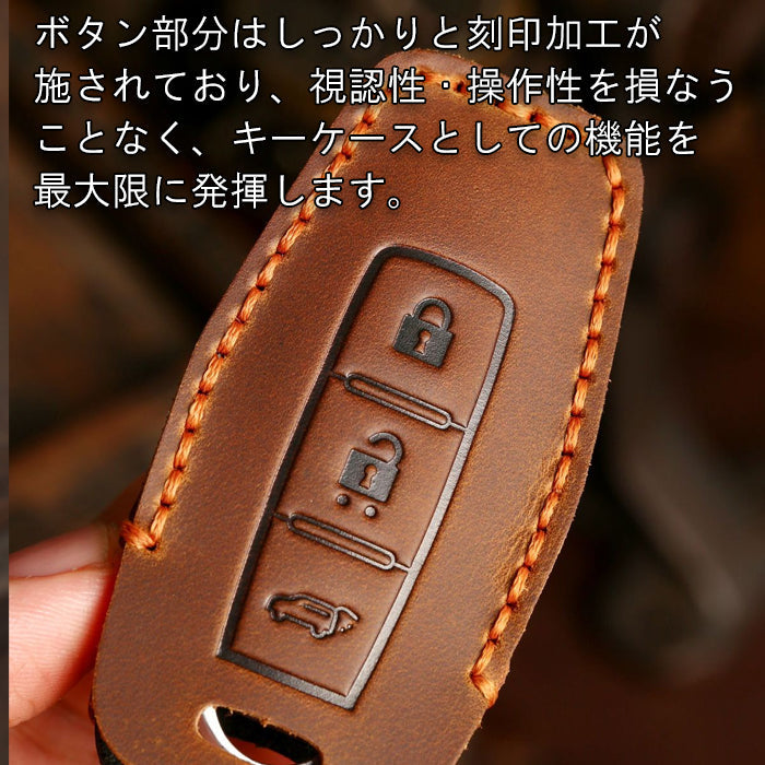 三菱 ミツビシ 本革 キーケース アウトランダー PHEV GN系 トライトン LC系 新型 キーカバー レザー キーホルダー キーリング スマートキー MITSUBISHI アクセサリー カスタム パーツ カスタムパーツ ドレスアップ