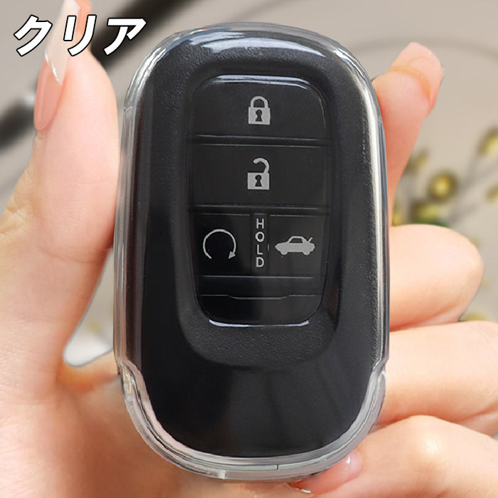 ホンダ クリア TPU キーケース キーカバー ステップワゴン ヴェゼル シビック ZR-V WR-V オデッセイ N-BOX 新型 フリード GT系 などに RP6 RP7 RP8 RV系 JF5 JF6 RC5 透明 キーホルダー メンズ レディース スマートキー アクセサリー カスタム パーツ