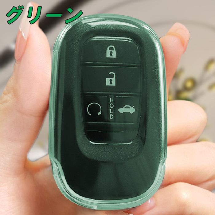 ホンダ クリア TPU キーケース キーカバー ステップワゴン ヴェゼル シビック ZR-V WR-V オデッセイ N-BOX 新型 フリード GT系 などに RP6 RP7 RP8 RV系 JF5 JF6 RC5 透明 キーホルダー メンズ レディース スマートキー アクセサリー カスタム パーツ