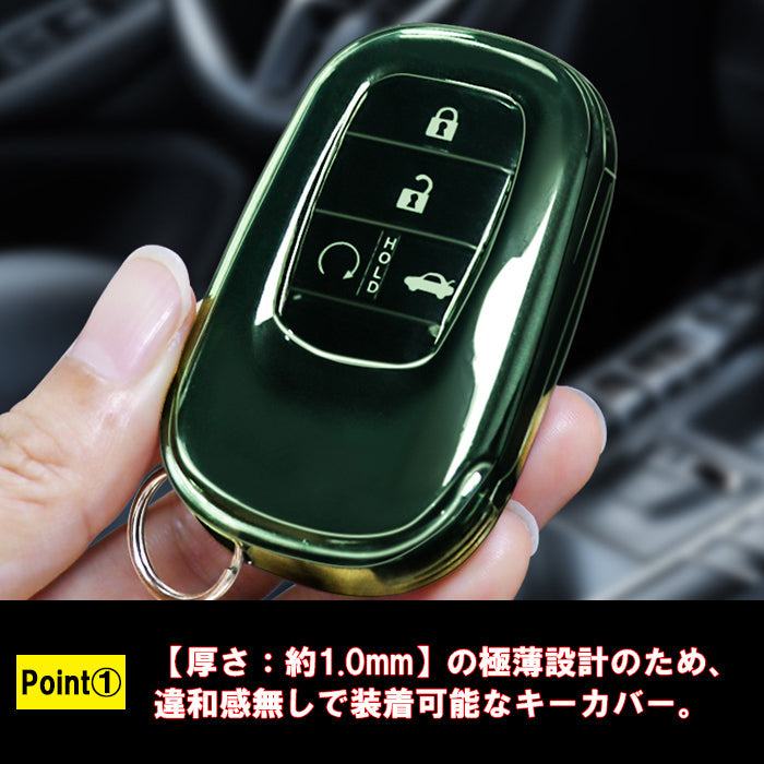 ホンダ クリア TPU キーケース キーカバー ステップワゴン ヴェゼル シビック ZR-V WR-V オデッセイ N-BOX 新型 フリード GT系 などに RP6 RP7 RP8 RV系 JF5 JF6 RC5 透明 キーホルダー メンズ レディース スマートキー アクセサリー カスタム パーツ