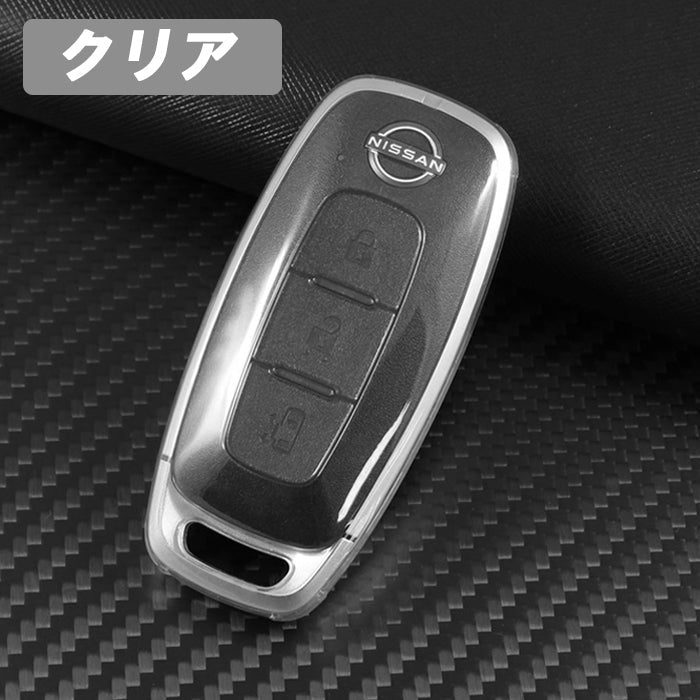 ニッサン クリア TPU キーケース キーカバー ステップワゴン セレナ C28 アリア サクラ エクストレイル T33 ルークス B4 などに 透明 NISSAN 日産 キーホルダー メンズ レディース スマートキー アクセサリー カスタム パーツ