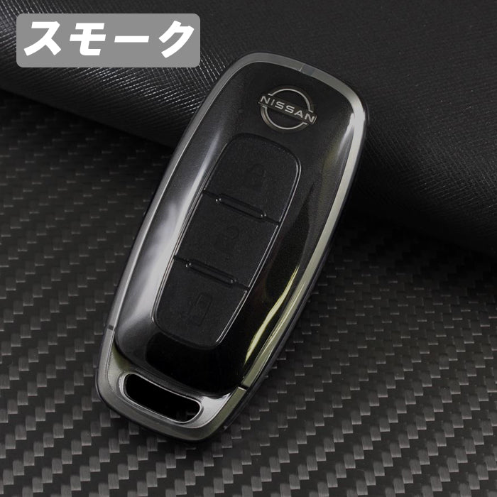 ニッサン クリア TPU キーケース キーカバー ステップワゴン セレナ C28 アリア サクラ エクストレイル T33 ルークス B4 などに 透明 NISSAN 日産 キーホルダー メンズ レディース スマートキー アクセサリー カスタム パーツ