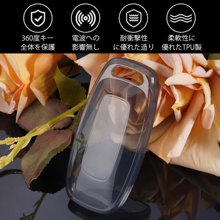 ニッサン クリア TPU キーケース キーカバー ステップワゴン セレナ C28 アリア サクラ エクストレイル T33 ルークス B4 などに 透明 NISSAN 日産 キーホルダー メンズ レディース スマートキー アクセサリー カスタム パーツ
