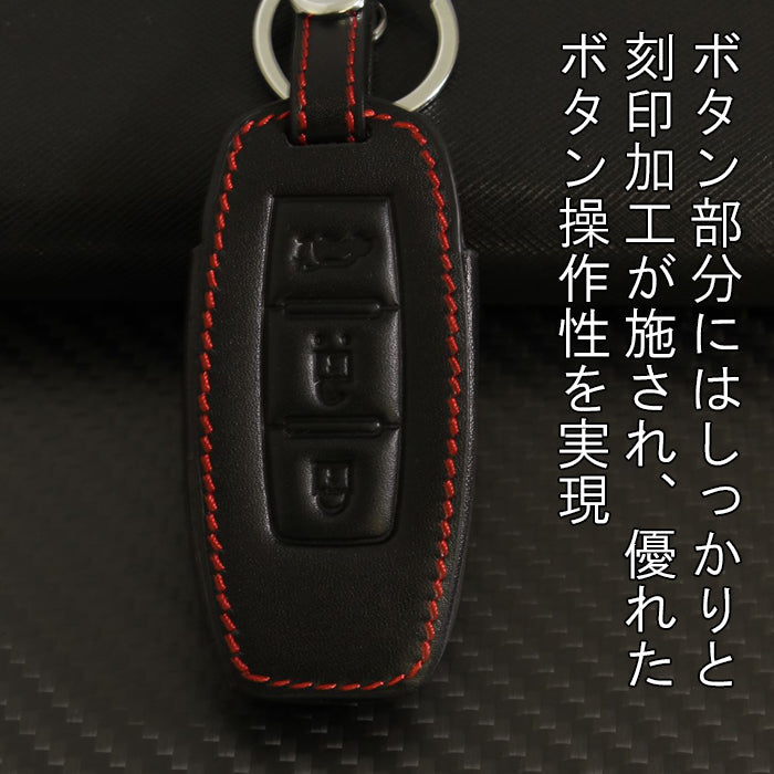 三菱 ミツビシ 本革 キーケース アウトランダー PHEV GN系 トライトン LC系 新型 ブラック レッドステッチ キーカバー レザー キーホルダー メンズ レディース おしゃれ スマートキー アクセサリー カスタム パーツ