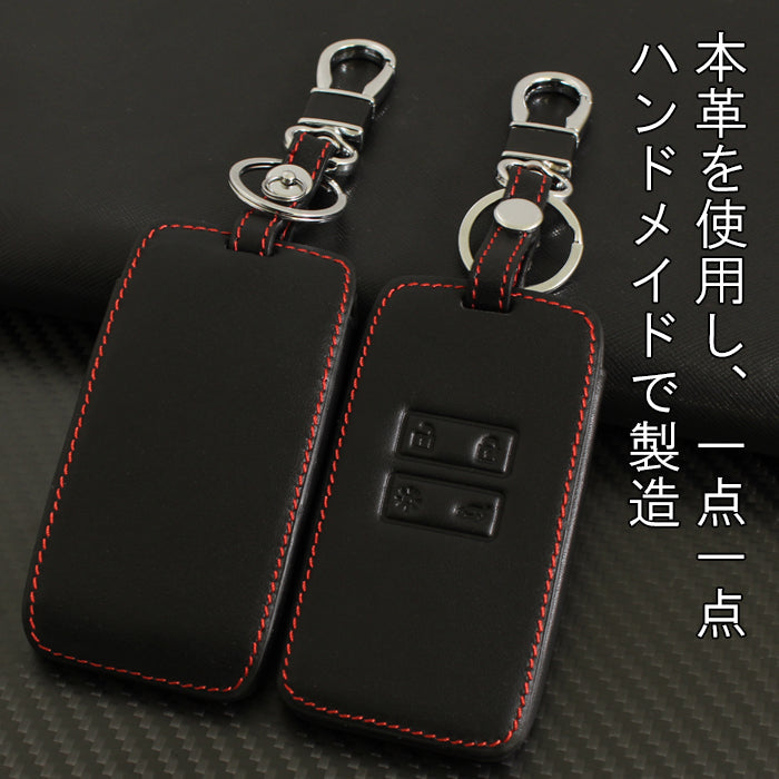 ルノー 本革 キーケース ルーテシア キャプチャー アルカナ カングー メガーヌ ブラック レッドステッチ キーカバー レザー キーホルダー メンズ レディース おしゃれ スマートキー アクセサリー カスタム パーツ