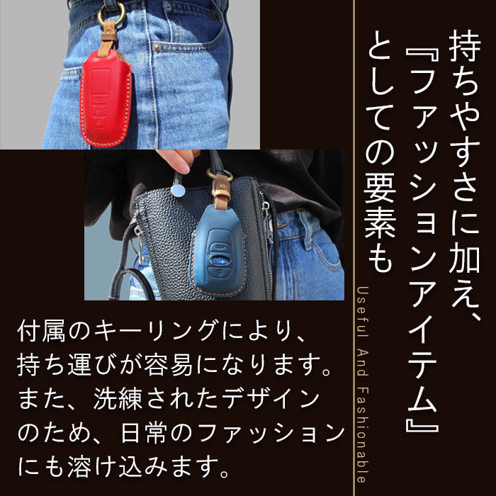 トヨタ キーケース 本革 ノア ヴォクシー 90系 アルファード ヴェルファイア 30系 40系 シエンタ 10系 5ボタン 4ボタン キーカバー レザー 革 人気 新型 かわいい アルファード40 ヴェルファイア40 前期 後期 ヴォクシー90 ノア90 noah voxy