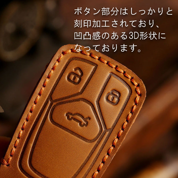 アウディ キーケース 本革 A4 A5 Q5 TT S4 S5 SQ5 TTS RS4 RS5 TTRS アバント スポーツバック クーペ ロードスター AUDI キーカバー レザー 革 人気 新型 かわいい アクセサリー カスタム パーツ カスタムパーツ