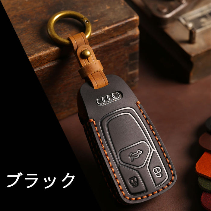 アウディ キーケース 本革 A4 A5 Q5 TT S4 S5 SQ5 TTS RS4 RS5 TTRS アバント スポーツバック クーペ ロードスター AUDI キーカバー レザー 革 人気 新型 かわいい アクセサリー カスタム パーツ カスタムパーツ