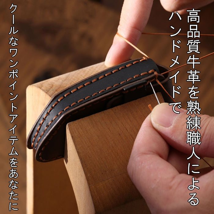 アウディ キーケース 本革 A3 A6 A7 A8 Q7 Q8 S3 S6 S7 S8 RS3 e-tron eトロン アバント セダン スポーツバック クーペ ロードスター AUDI キーカバー レザー 革 人気 新型 かわいい アクセサリー カスタム パーツ カスタムパーツ