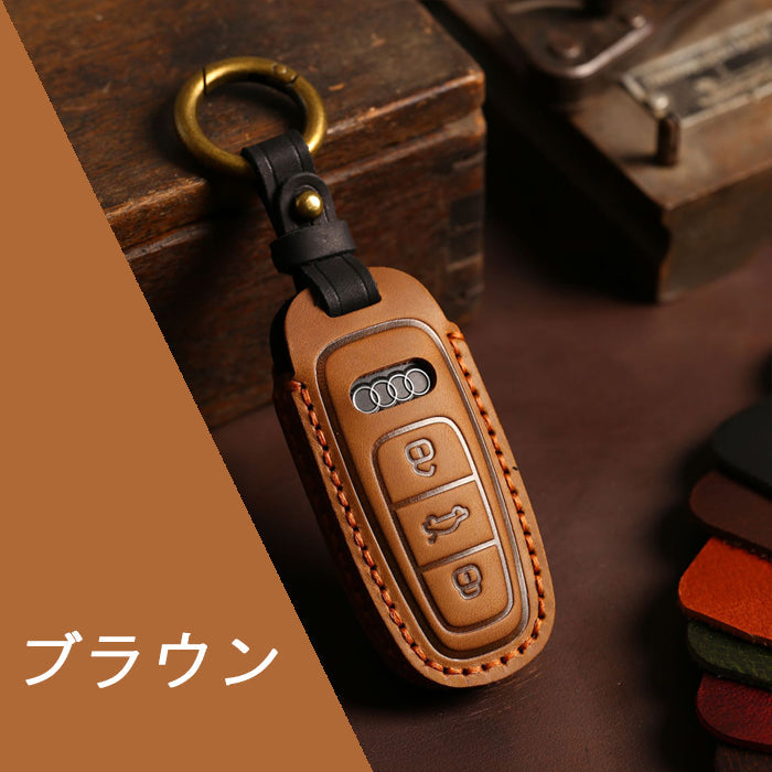 アウディ キーケース 本革 A3 A6 A7 A8 Q7 Q8 S3 S6 S7 S8 RS3 e-tron eトロン アバント セダン スポーツバック クーペ ロードスター AUDI キーカバー レザー 革 人気 新型 かわいい アクセサリー カスタム パーツ カスタムパーツ