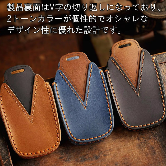 アウディ キーケース 本革 A3 A6 A7 A8 Q7 Q8 S3 S6 S7 S8 RS3 e-tron eトロン アバント セダン スポーツバック クーペ ロードスター AUDI キーカバー レザー 革 人気 新型 かわいい アクセサリー カスタム パーツ カスタムパーツ