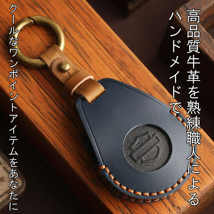 ハーレー キーケース  キーフォブ 本革 スポーツスター ダイナ ソフテイル ツーリング Vロッド など ハーレーダビッドソン Harley Davidson キーフォブケース キーカバー レザー 革 人気 新型 かわいい アクセサリー カスタム パーツ カスタムパーツ