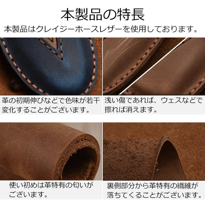 BMW MINI ミニ ミニクーパー 新型 本革 キーケース F65 F66 F67 U25 J05 J01 キーカバー レザー カントリーマン エースマン キーホルダー キーリング スマートキー アクセサリー カスタム パーツ カスタムパーツ ドレスアップ