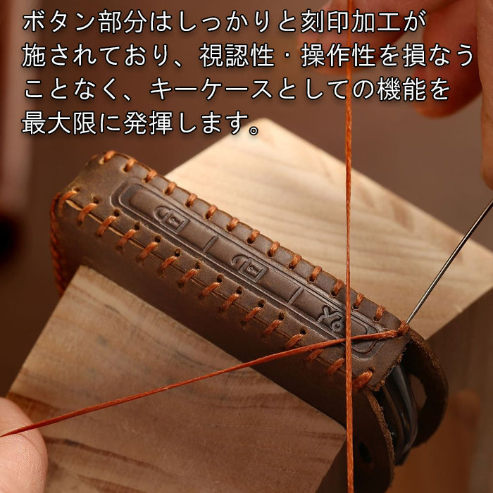 ボルボ VOLVO キーケース 本革 C40 S60 S90 XC40 XC60 XC90 V60 V90 レザーカバー キーカバー レザー 革 人気 新型 かわいい オシャレ おしゃれ メンズ レディース キーホルダー アクセサリー カスタム パーツ カスタムパーツ