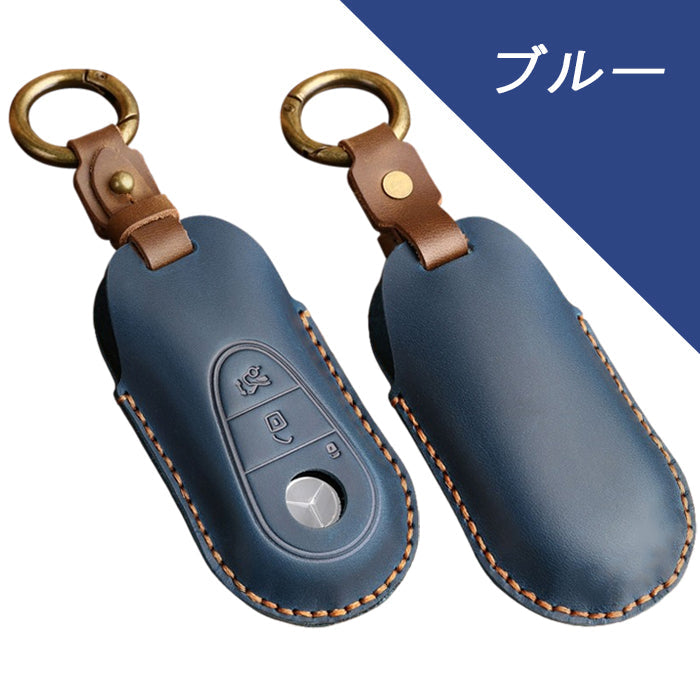 メルセデスベンツ キーケース 本革 Cクラス Eクラス Sクラス GLC SL EQS AMG GT W206 S206 W214 S214 W223 X254 C254 R232 C192 Mercedes Benz キーカバー レザー 革 人気 新型 かわいい アクセサリー カスタム パーツ カスタムパーツ