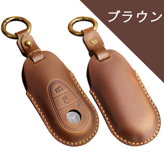 メルセデスベンツ キーケース 本革 Cクラス Eクラス Sクラス GLC SL EQS AMG GT W206 S206 W214 S214 W223 X254 C254 R232 C192 Mercedes Benz キーカバー レザー 革 人気 新型 かわいい アクセサリー カスタム パーツ カスタムパーツ