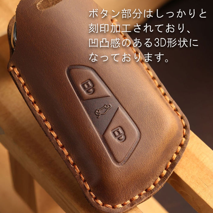 フォルクスワーゲン キーケース 本革 ゴルフ8 Golf8 ゴルフ 8 Mk8 ヴァリアント ゴルフ8.5 Golf8.5 Mk8.5 パサート B9 ID4 eTSI TDI Rライン GTI ゴルフR VW Volkswagen ワーゲン キーカバー レザー 革 人気 新型 かわいい アクセサリー カスタム パーツ カスタムパーツ