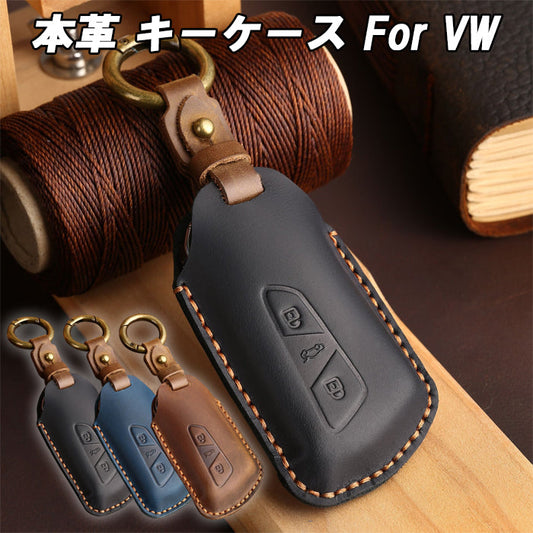 フォルクスワーゲン キーケース 本革 ゴルフ8 Golf8 ゴルフ 8 Mk8 ヴァリアント ゴルフ8.5 Golf8.5 Mk8.5 パサート B9 ID4 eTSI TDI Rライン GTI ゴルフR VW Volkswagen ワーゲン キーカバー レザー 革 人気 新型 かわいい アクセサリー カスタム パーツ カスタムパーツ