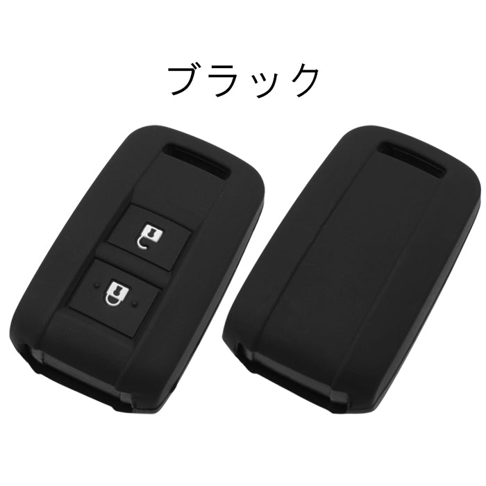 いすゞ トヨタ 日野 エルフ ギガ カムロード トヨエース ダイナ ランドクルーザー 70 デュトロ シリコン キーカバー キーケース イスズ ISUZU HINO ヒノ スマートキー キーレス トラック アクセサリー カスタム パーツ カスタムパーツ