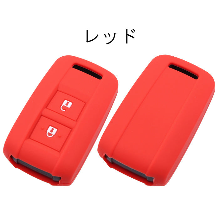 いすゞ トヨタ 日野 エルフ ギガ カムロード トヨエース ダイナ ランドクルーザー 70 デュトロ シリコン キーカバー キーケース イスズ ISUZU HINO ヒノ スマートキー キーレス トラック アクセサリー カスタム パーツ カスタムパーツ