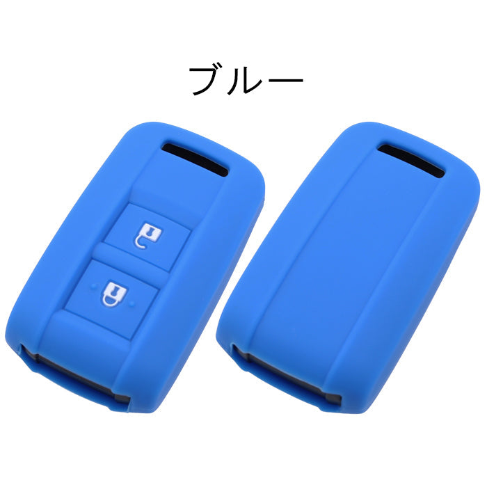いすゞ トヨタ 日野 エルフ ギガ カムロード トヨエース ダイナ ランドクルーザー 70 デュトロ シリコン キーカバー キーケース イスズ ISUZU HINO ヒノ スマートキー キーレス トラック アクセサリー カスタム パーツ カスタムパーツ