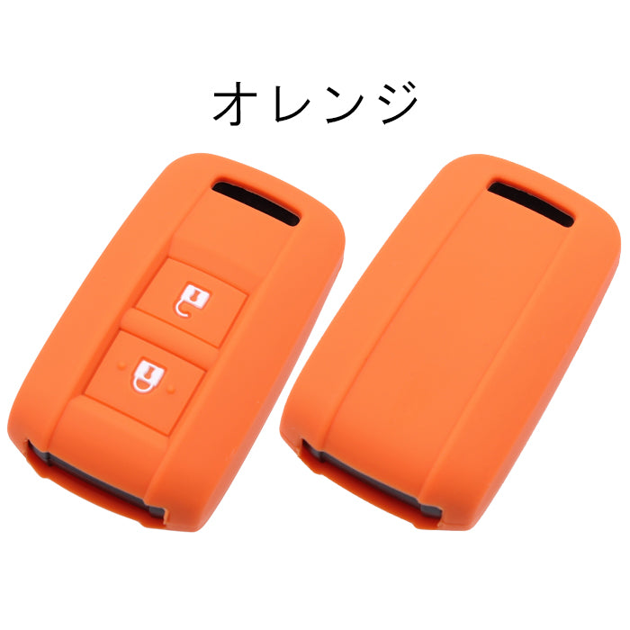 いすゞ トヨタ 日野 エルフ ギガ カムロード トヨエース ダイナ ランドクルーザー 70 デュトロ シリコン キーカバー キーケース イスズ ISUZU HINO ヒノ スマートキー キーレス トラック アクセサリー カスタム パーツ カスタムパーツ
