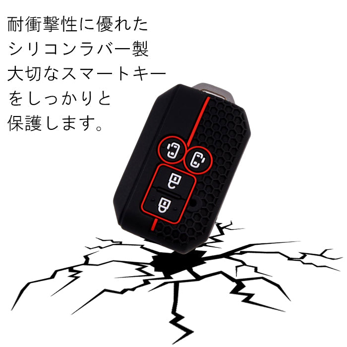 スズキ キーカバー スペーシア スペーシアカスタム スペーシアギア ワゴンRスマイル ソリオ ソリオバンディット キーケース 両側スライド 4つボタン シリコン ゴム ラバー スマートキー おしゃれ アクセサリー カスタム パーツ カスタムパーツ