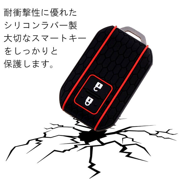 スズキ キーカバー ジムニー ジムニーシエラ ジムニーノマド ハスラー スイフト ワゴンR アルト クロスビー キーケース 2つボタン シリコン ゴム ラバー スマートキー おしゃれ アクセサリー カスタム パーツ カスタムパーツ