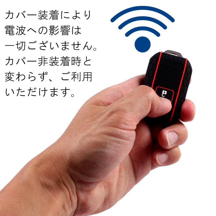 スズキ キーカバー ジムニー ジムニーシエラ ジムニーノマド ハスラー スイフト ワゴンR アルト クロスビー キーケース 2つボタン シリコン ゴム ラバー スマートキー おしゃれ アクセサリー カスタム パーツ カスタムパーツ