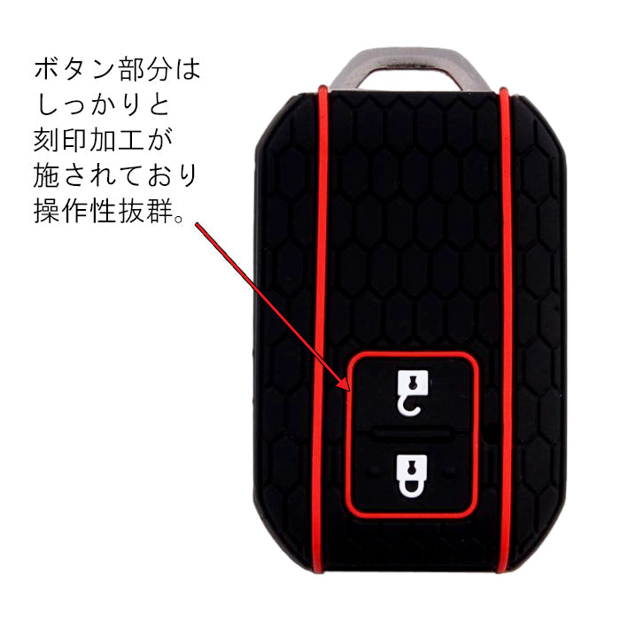 スズキ キーカバー ジムニー ジムニーシエラ ジムニーノマド ハスラー スイフト ワゴンR アルト クロスビー キーケース 2つボタン シリコン ゴム ラバー スマートキー おしゃれ アクセサリー カスタム パーツ カスタムパーツ