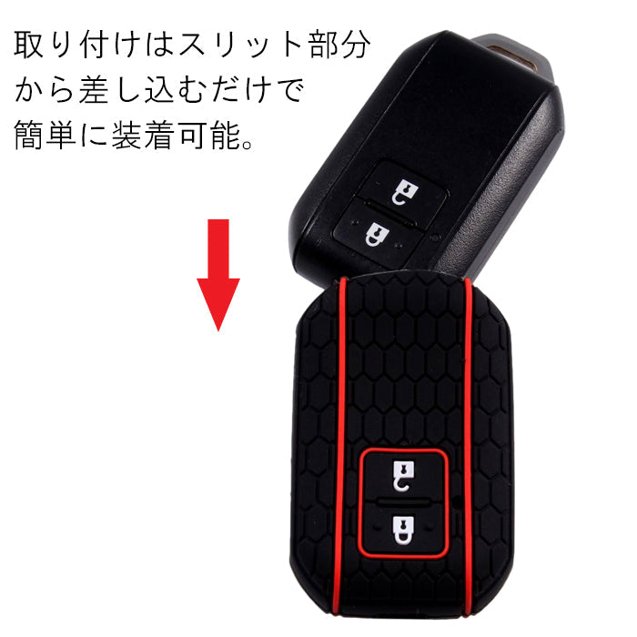 スズキ キーカバー ジムニー ジムニーシエラ ジムニーノマド ハスラー スイフト ワゴンR アルト クロスビー キーケース 2つボタン シリコン ゴム ラバー スマートキー おしゃれ アクセサリー カスタム パーツ カスタムパーツ