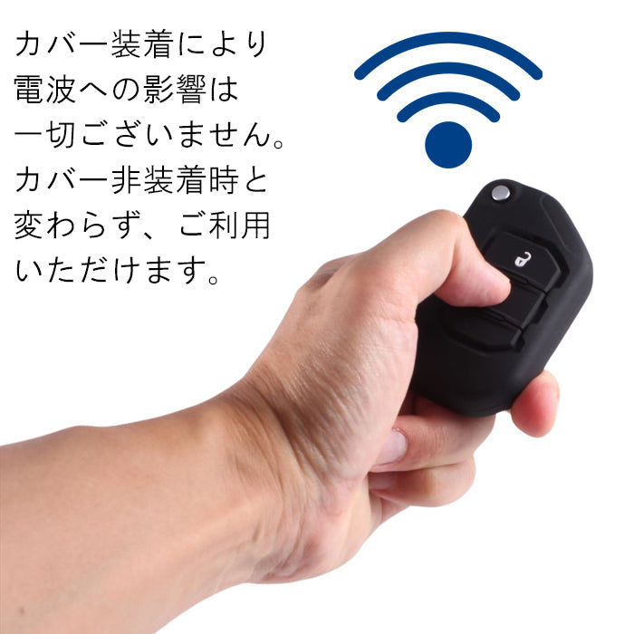 Jeep ジープ キーカバー JL ラングラー JT グラディエーター キーケース シリコン 2つボタン ゴム ラバー スマートキー キーホルダー キーリング おしゃれ アクセサリー カスタム パーツ カスタムパーツ