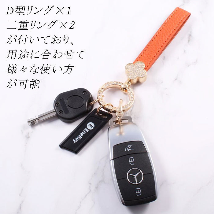 花柄 キーホルダー ラインストーン キーリング ストラップ シルバー ゴールド チャーム レザー 革 おしゃれ オシャレ かわいい 可愛い 大人 レディース メンズ 金具 鍵 車 ギャル パーツ キラキラ