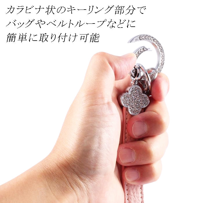 花柄 キーホルダー ラインストーン キーリング ストラップ シルバー ゴールド チャーム レザー 革 おしゃれ オシャレ かわいい 可愛い 大人 レディース メンズ 金具 鍵 車 ギャル パーツ キラキラ