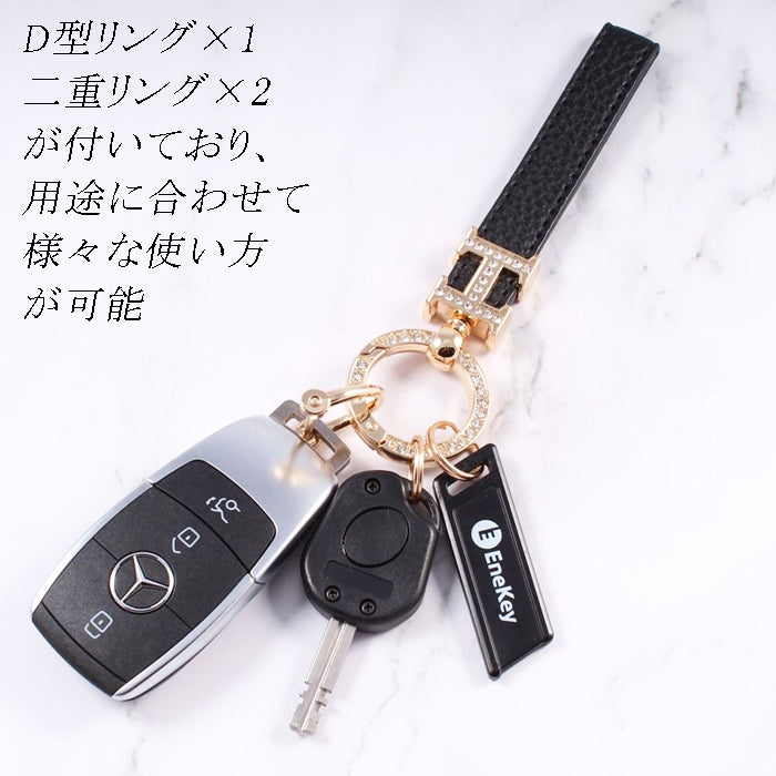 Hロゴ キーホルダー ラインストーン キーリング ストラップ シルバー ゴールド チャーム レザー 革 おしゃれ オシャレ かわいい 可愛い 大人 レディース メンズ 金具 鍵 車 ギャル パーツ キラキラ