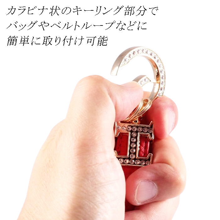 Hロゴ キーホルダー ラインストーン キーリング ストラップ シルバー ゴールド チャーム レザー 革 おしゃれ オシャレ かわいい 可愛い 大人 レディース メンズ 金具 鍵 車 ギャル パーツ キラキラ