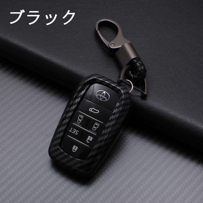 トヨタ カーボン調 キーカバー キーケース 60系 RAV4 40系 アルファード ヴェルファイア 90系 ノア ヴォクシー 80系 ハリアー 60系 プリウス 300系 ランドクルーザー ランドクルーザー250 シエンタ カローラクロス ヤリス ヤリスクロス などに スマートキー ケース カバー 新型