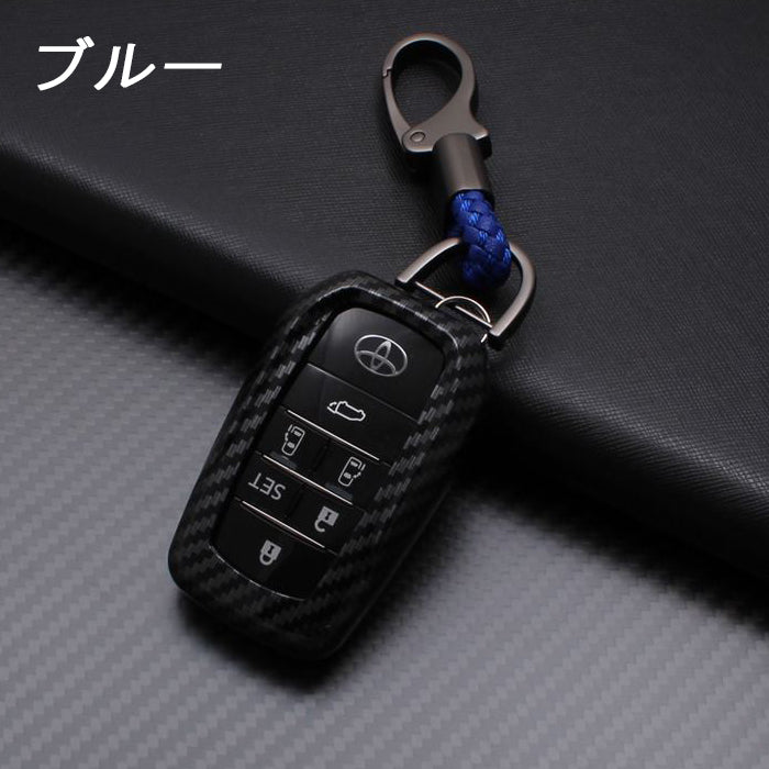 トヨタ カーボン調 キーカバー キーケース 60系 RAV4 40系 アルファード ヴェルファイア 90系 ノア ヴォクシー 80系 ハリアー 60系 プリウス 300系 ランドクルーザー ランドクルーザー250 シエンタ カローラクロス ヤリス ヤリスクロス などに スマートキー ケース カバー 新型