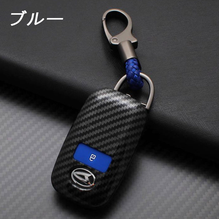 ダイハツ トヨタ カーボン調 キーカバー キーケース ライズ ロッキー タフト タント タントカスタム アトレー ハイゼット ムーヴ ムーブ トール ルーミー などに アクセサリー カスタム パーツ カスタムパーツ スマートキー ケース カバー 新型