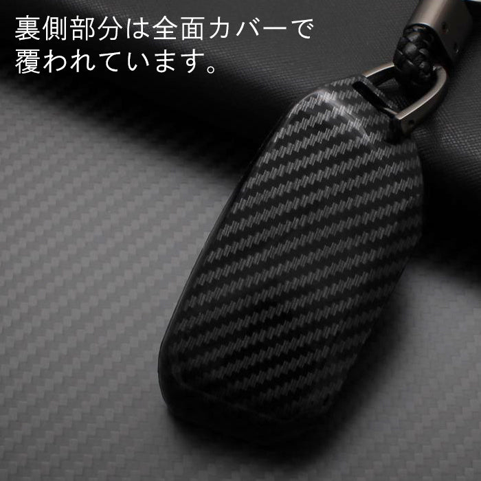 BMW カーボン調 キーカバー キーケース F95 F96 G81 G70 G45 G05 G06 G07 G09 G60 G61 U10 U11 U06 I20 などに スマートキー スマートキーケース スマートキーカバー アクセサリー カスタム パーツ カスタムパーツ スマートキー スマートキーケース スマートキーカバー