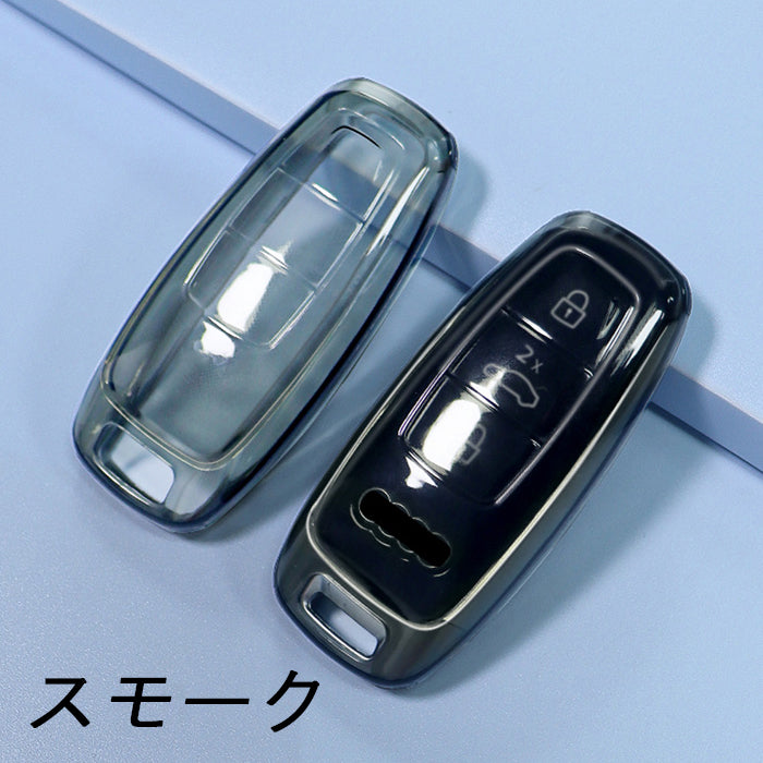 アウディ クリア TPU キーケース キーカバー A3 A6 A7 A8 Q7 Q8 S3 S6 S7 S8 RS3 e-tron eトロン アバント セダン スポーツバック クーペ ロードスター AUDI 透明 キーホルダー メンズ レディース スマートキー アクセサリー カスタム パーツ