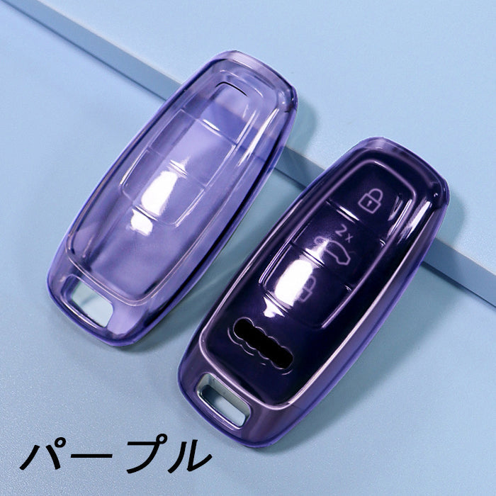 アウディ クリア TPU キーケース キーカバー A3 A6 A7 A8 Q7 Q8 S3 S6 S7 S8 RS3 e-tron eトロン アバント セダン スポーツバック クーペ ロードスター AUDI 透明 キーホルダー メンズ レディース スマートキー アクセサリー カスタム パーツ