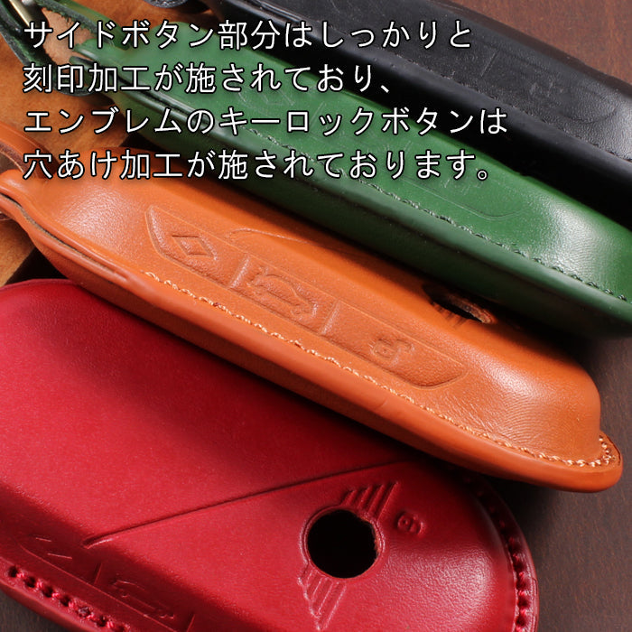 新型 BMW MINI ミニ ミニクーパー 本革 キーケース F65 F66 F67 U25 J05 J01 キーカバー レザー カントリーマン エースマン キーホルダー キーリング スマートキー キーフォブ アクセサリー カスタム パーツ カスタムパーツ ドレスアップ