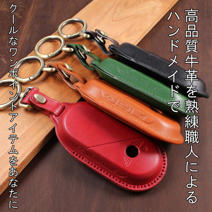 新型 BMW MINI ミニ ミニクーパー 本革 キーケース F65 F66 F67 U25 J05 J01 キーカバー レザー カントリーマン エースマン キーホルダー キーリング スマートキー キーフォブ アクセサリー カスタム パーツ カスタムパーツ ドレスアップ