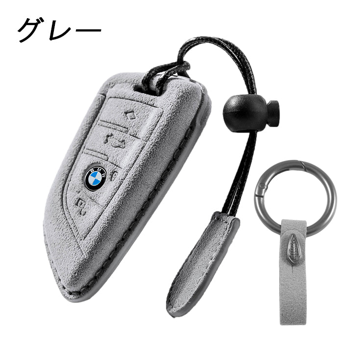 BMW アルカンターラ キーケース F40 F45 F46 F48 F39 G01 G02 G20 G30 G29 G11 G12 F85 F86 などに キーカバー スウェード調 レザー 革 メンズ レディース アクセサリー カスタム パーツ カスタムパーツ グッズ