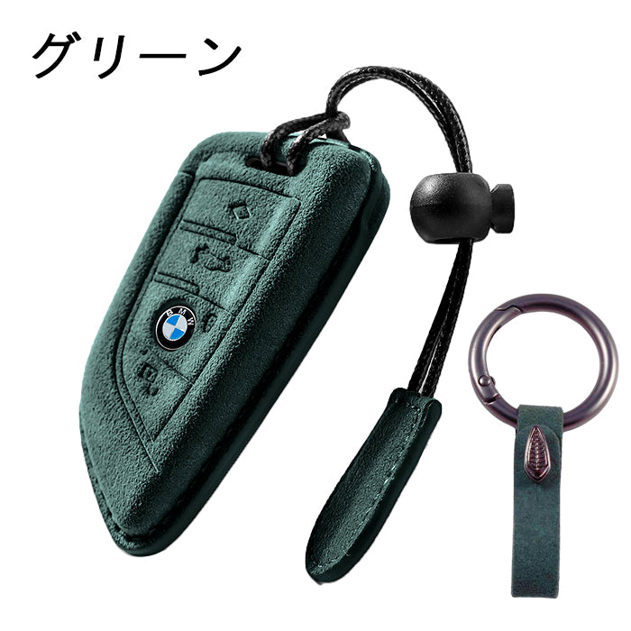 BMW アルカンターラ キーケース F40 F45 F46 F48 F39 G01 G02 G20 G30 G29 G11 G12 F85 F86 などに キーカバー スウェード調 レザー 革 メンズ レディース アクセサリー カスタム パーツ カスタムパーツ グッズ