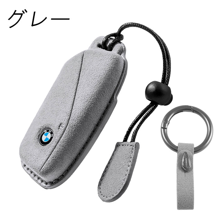 BMW アルカンターラ キーケース F70 F95 F96 G81 G70 G45 G05 G06 G07 G09 G60 G61 U10 U11 U06 I20 などに キーカバー スウェード調 レザー 革 メンズ レディース アクセサリー カスタム パーツ カスタムパーツ グッズ