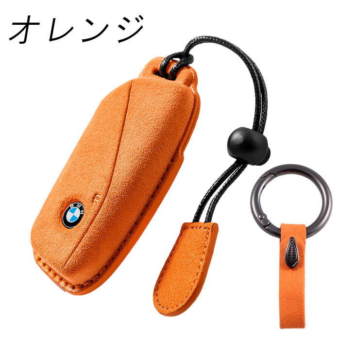 BMW アルカンターラ キーケース F70 F95 F96 G81 G70 G45 G05 G06 G07 G09 G60 G61 U10 U11 U06 I20 などに キーカバー スウェード調 レザー 革 メンズ レディース アクセサリー カスタム パーツ カスタムパーツ グッズ