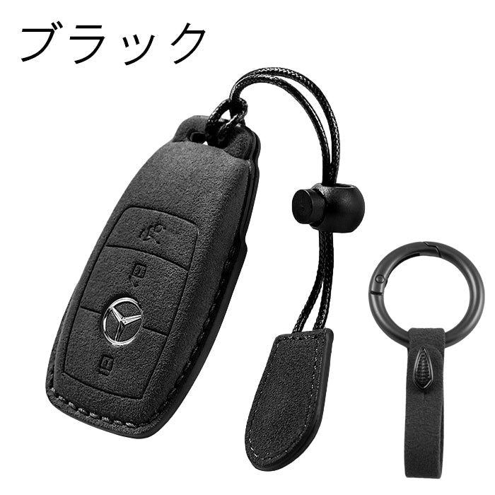 メルセデスベンツ アルカンターラ キーケース Aクラス Bクラス Eクラス Cクラス Sクラス Gクラス CLA GLA GLB GLC などに ベンツ キーカバー スウェード調 レザー 革 メンズ レディース アクセサリー カスタム パーツ カスタムパーツ グッズ