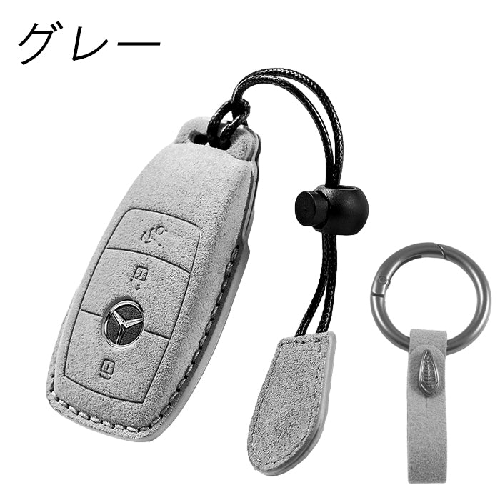 メルセデスベンツ アルカンターラ キーケース Aクラス Bクラス Eクラス Cクラス Sクラス Gクラス CLA GLA GLB GLC などに ベンツ キーカバー スウェード調 レザー 革 メンズ レディース アクセサリー カスタム パーツ カスタムパーツ グッズ